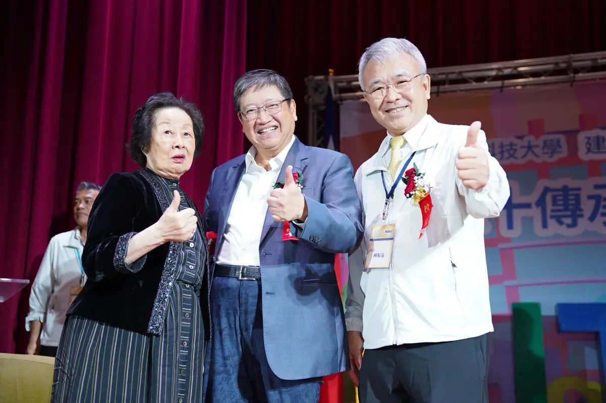 圖片來源:新竹縣政府