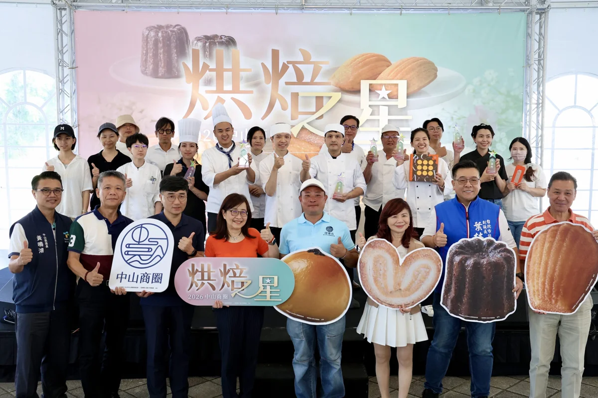 圖片來源:臺北市政府