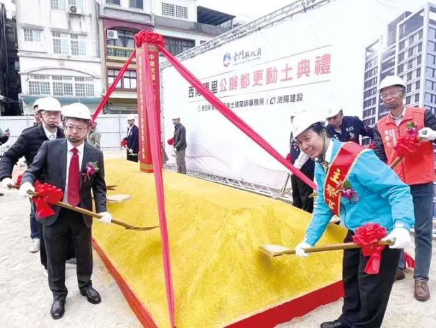 金門首例公辦都更動土!金城老區將現14層新地標 陳福海:只許成功