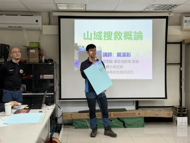 圖片來源:苗栗縣政府