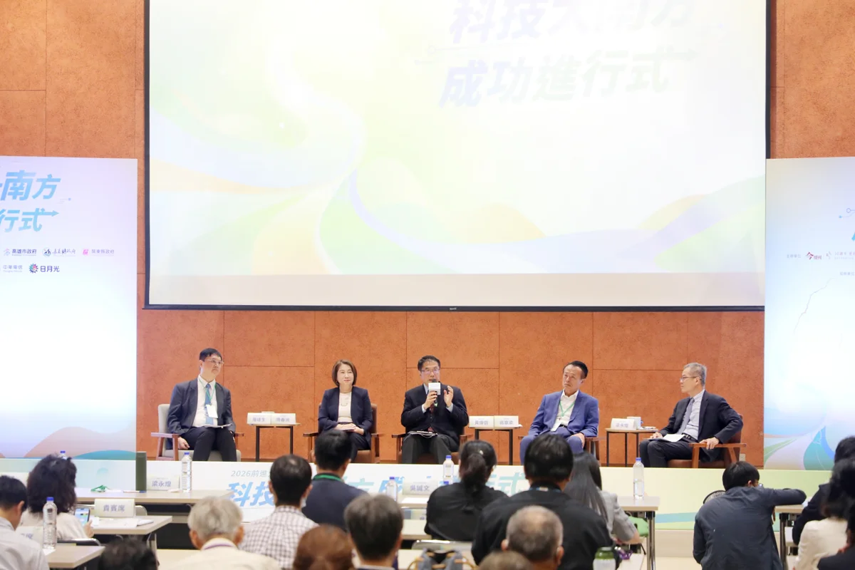 圖片來源：臺南市政府