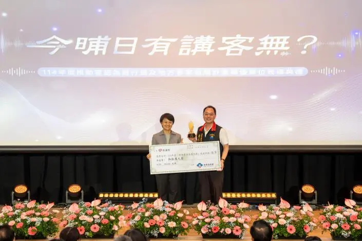 花蓮推動客語再獲中央肯定!連續3年奪績優單位「佳等」