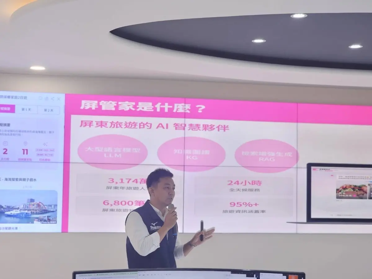 圖片來源：屏東縣政府