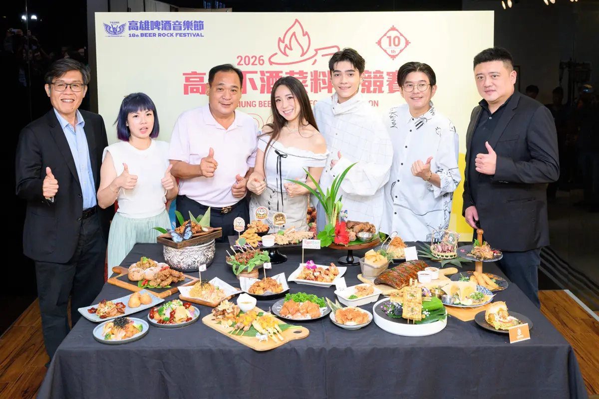 圖片來源:高雄市政府