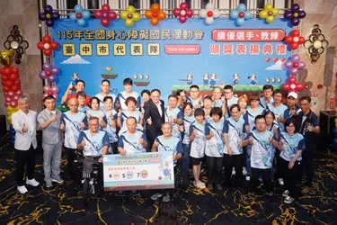 圖片來源：臺中市政府