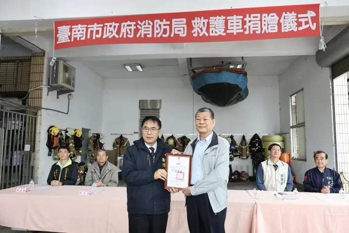圖片來源:臺南市政府