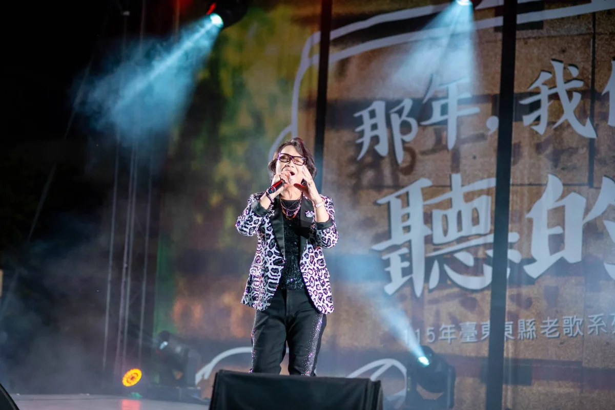 圖片來源:臺東縣政府