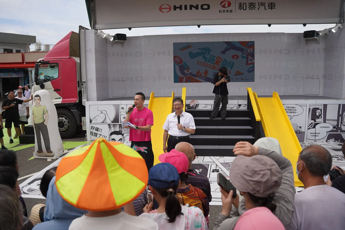 圖片來源：新竹縣政府