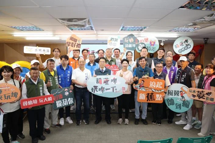 圖片來源：臺南市政府