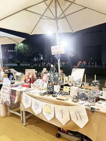 金門後浦品牌進駐高雄駁二