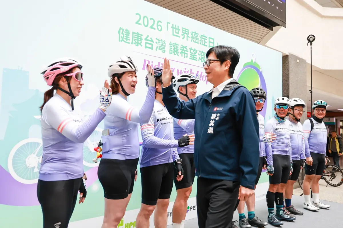 圖片來源:高雄市政府