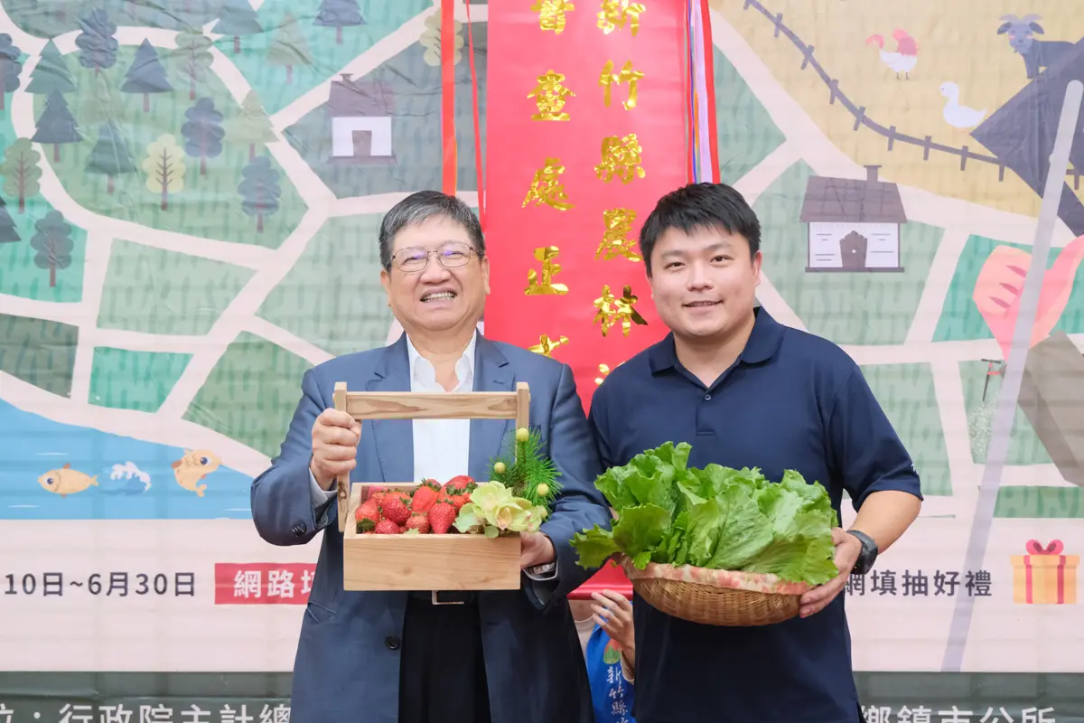 圖片來源:新竹縣政府