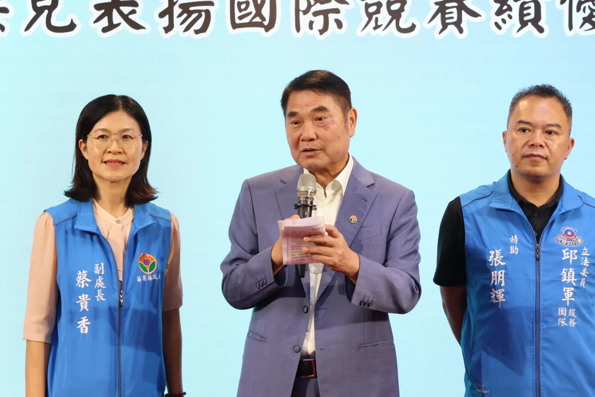 圖片來源：苗栗縣政府