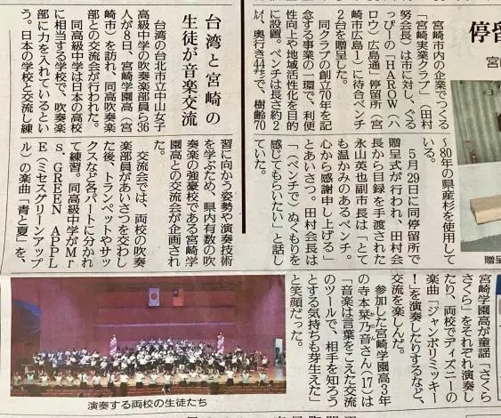 圖片來源:臺北市政府