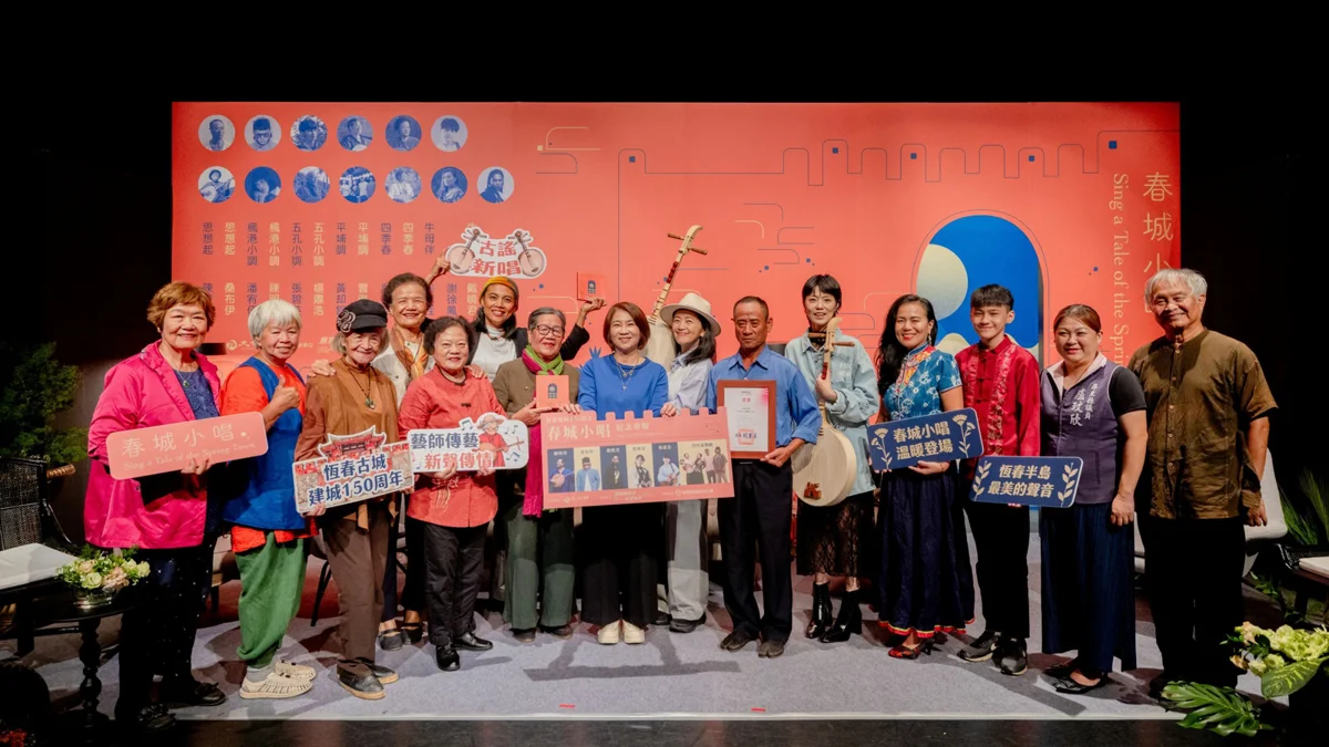圖片來源：屏東縣政府