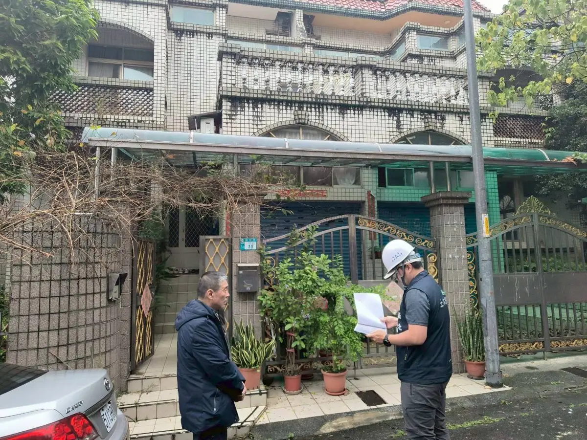 圖片來源:新北市政府