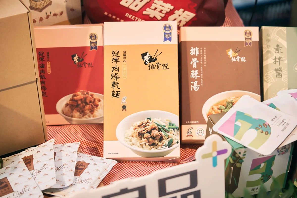 圖片來源:雲林縣政府