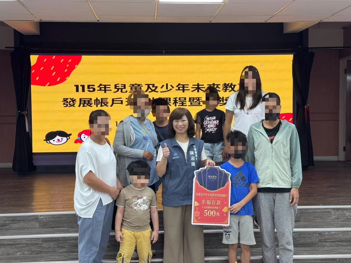 圖片來源：臺東縣政府