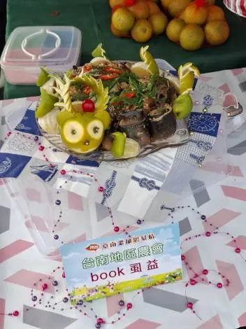 圖片來源:臺南市政府
