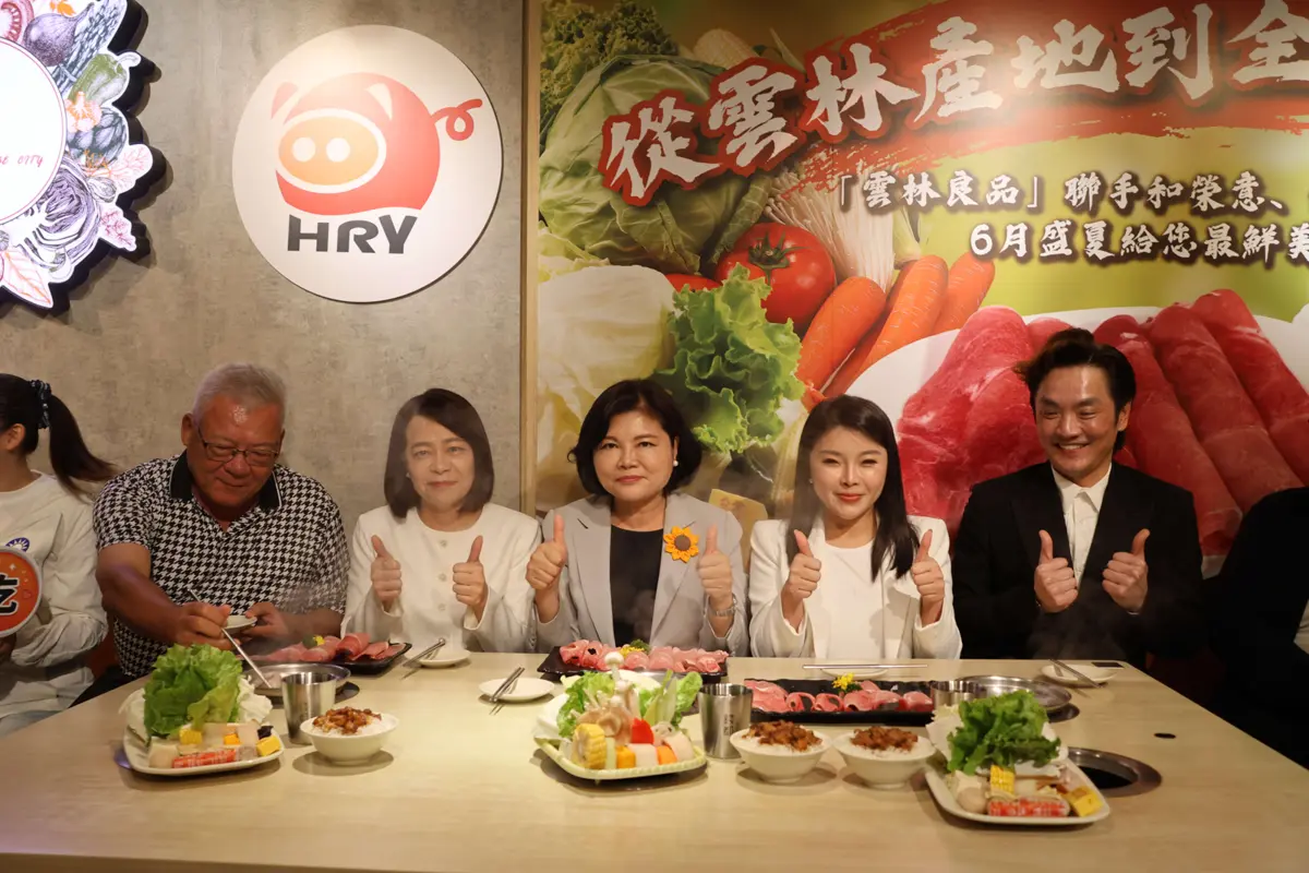 圖片來源:雲林縣政府