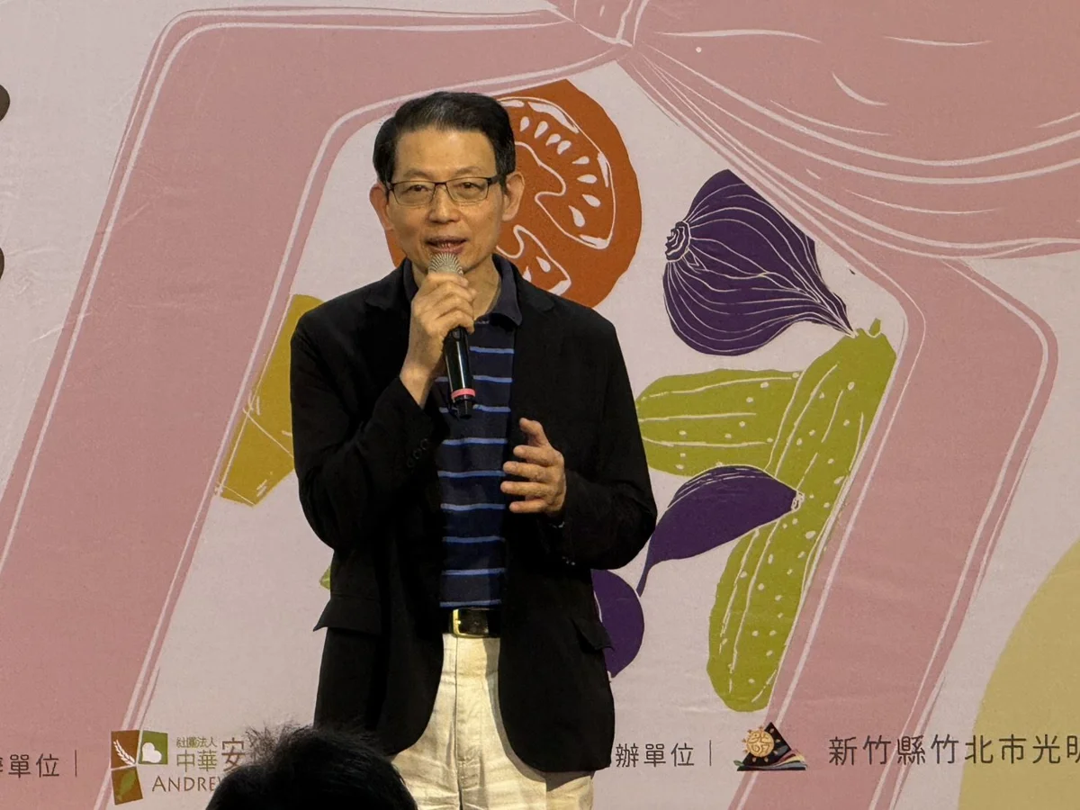 圖片來源:新竹縣政府