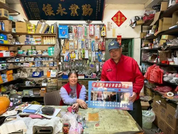 冬季隱形殺手!苗栗西湖消防隊深入社區 揭露一氧化碳中毒3大預防關鍵