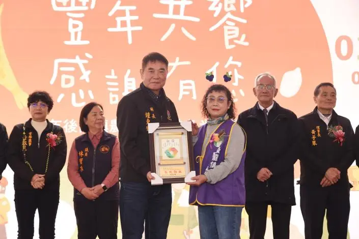 圖片來源:苗栗縣政府