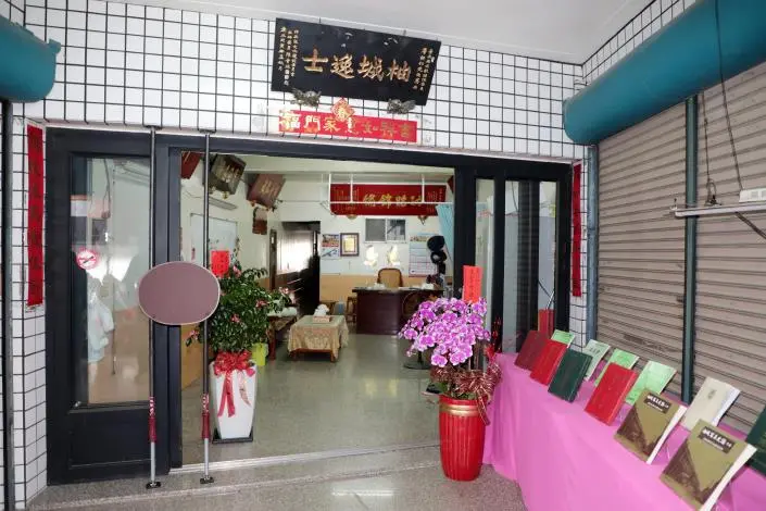 圖片來源:臺南市政府