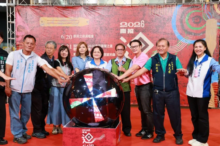 圖片來源:南投旅遊網-活動