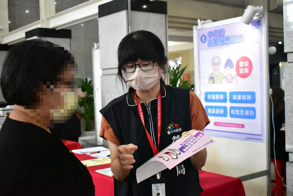 圖片來源:臺中市政府