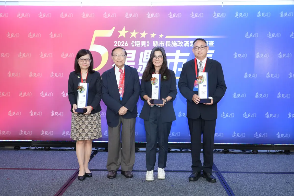 圖片來源:澎湖縣政府