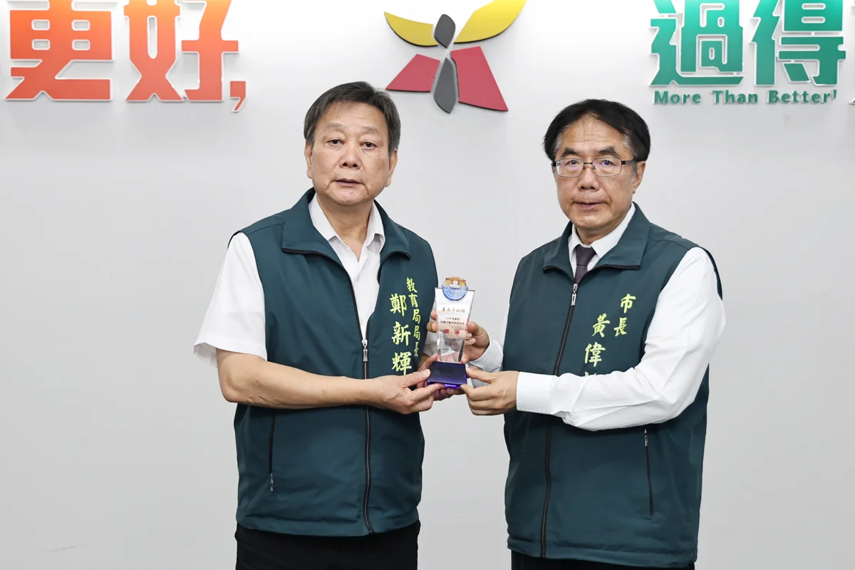 狂賀!臺南技職教育連四霸 獲全國最高「優等」抱回百萬獎金