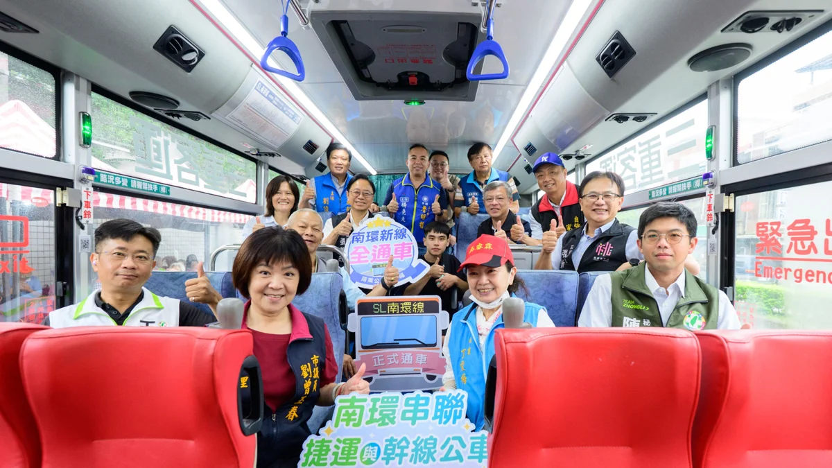 圖片來源:新聞處