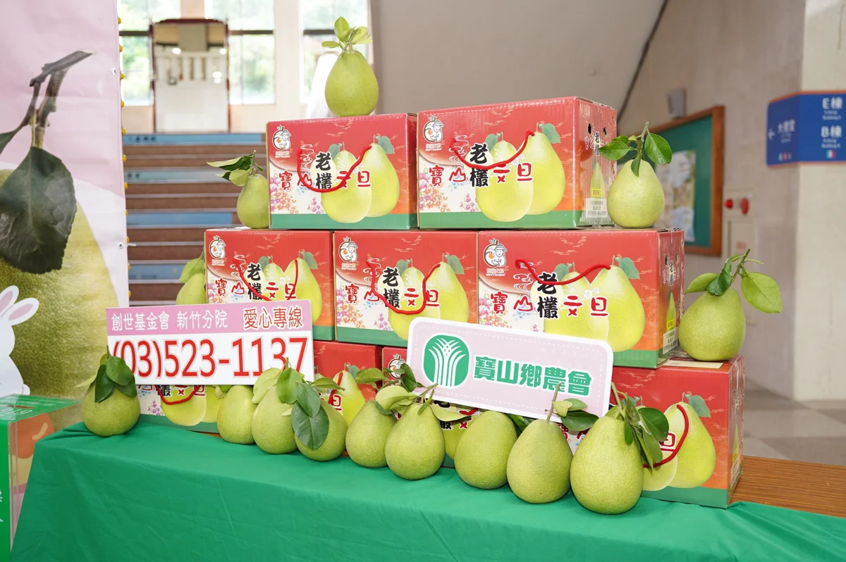圖片來源:新竹縣政府