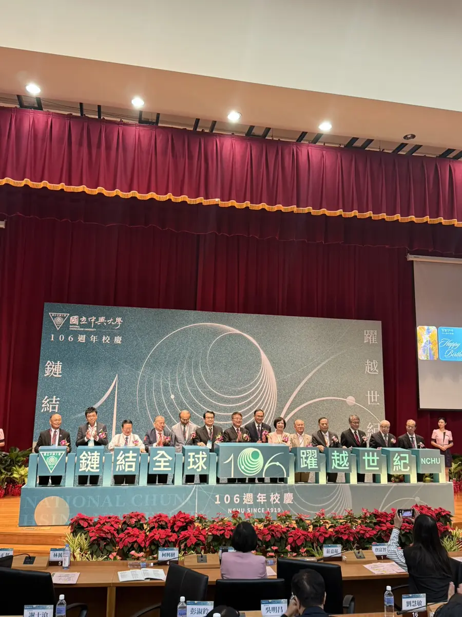 圖片來源:臺中市政府