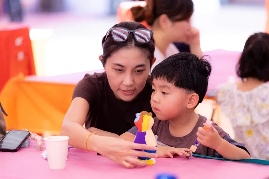 圖片來源:新北市政府