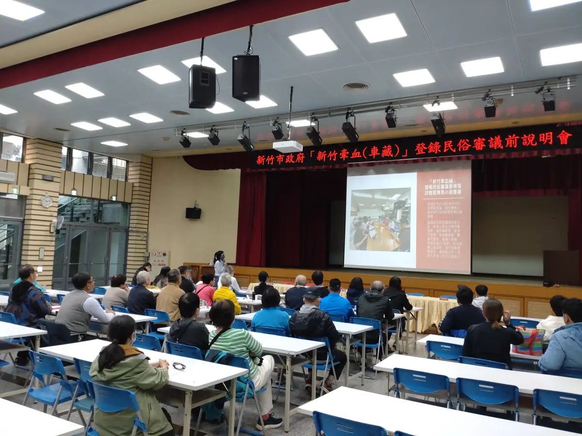 圖片來源:新竹市政府