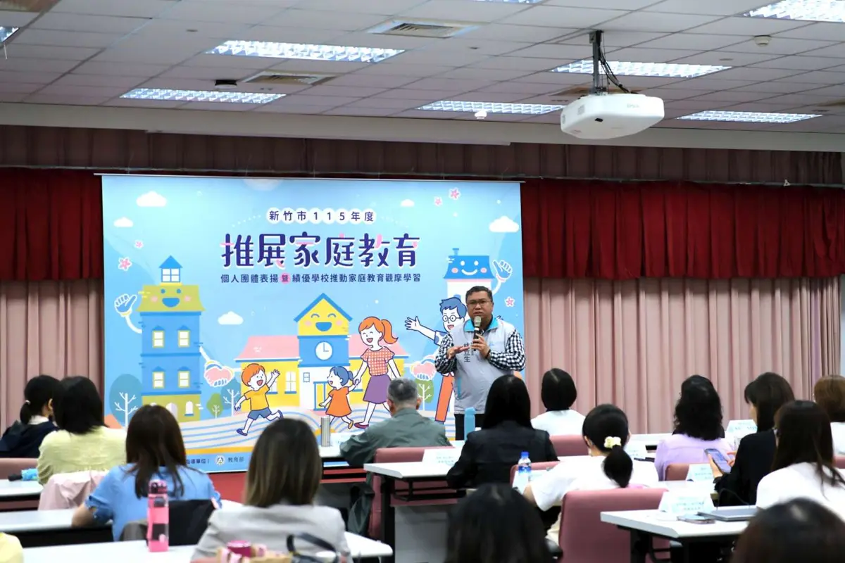 圖片來源:新竹市政府