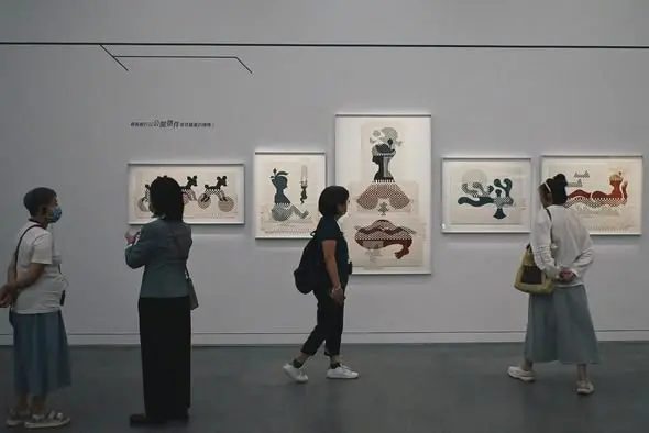 圖片來源:高雄市立美術館