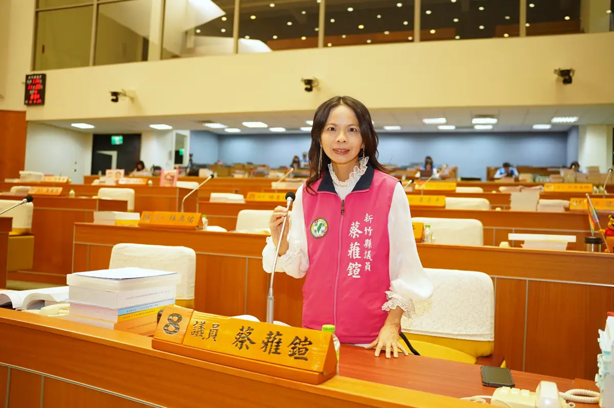 圖片來源:新竹縣政府