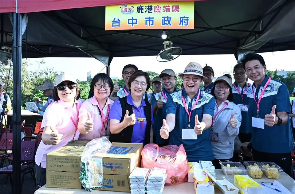 圖片來源:彰化縣政府