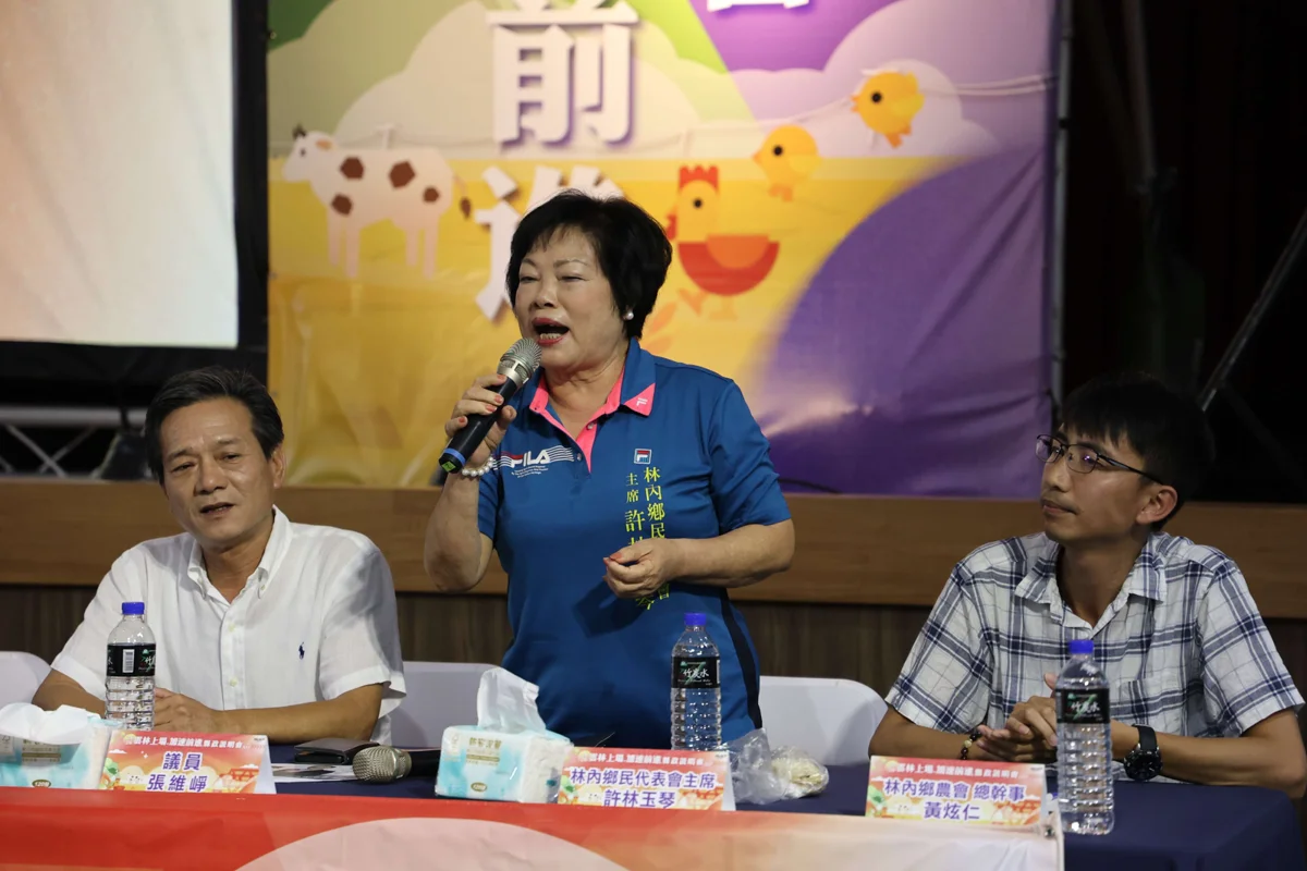 圖片來源:雲林縣政府