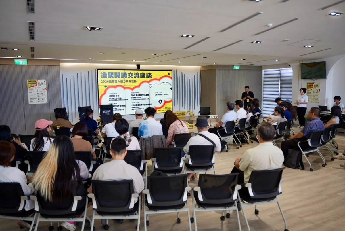 圖片來源：臺東縣政府
