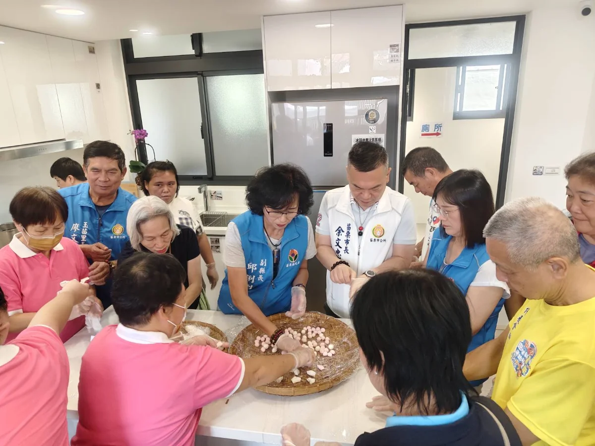 圖片來源:苗栗縣政府