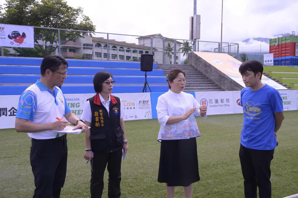 圖片來源：花蓮縣政府