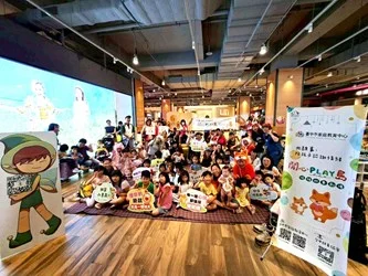 圖片來源：臺中市政府