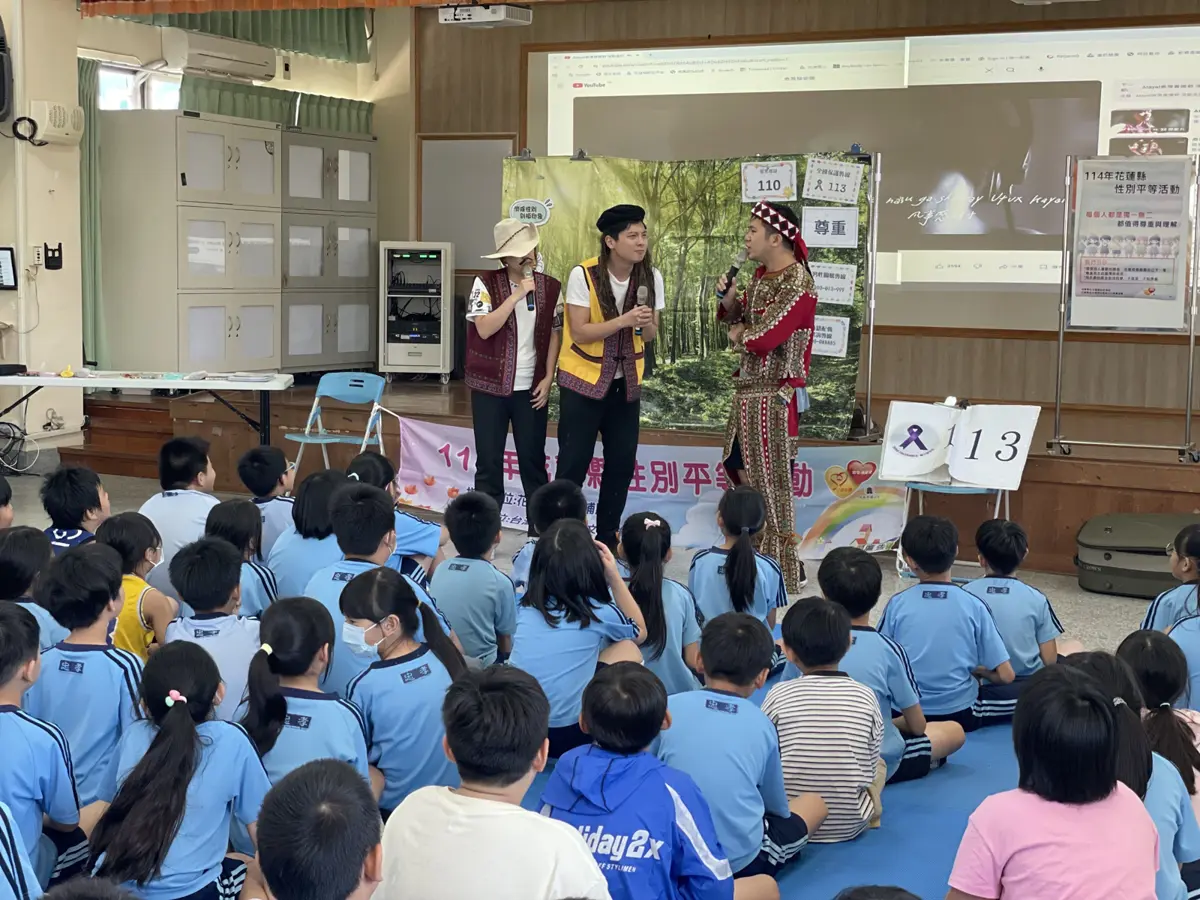 百步蛇神話變身兒童劇!花蓮4校園巡演 200學童從玩樂中學會性別平等