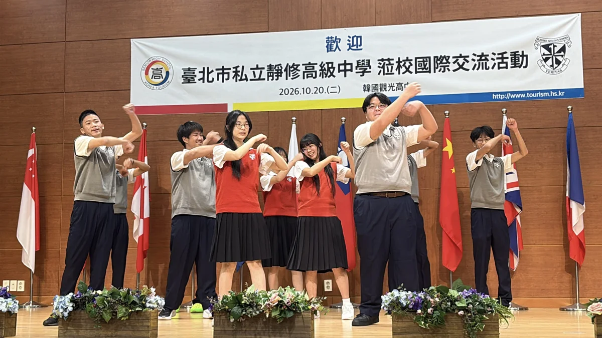 圖片來源:臺北市政府