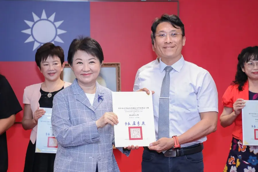圖片來源：臺中市政府