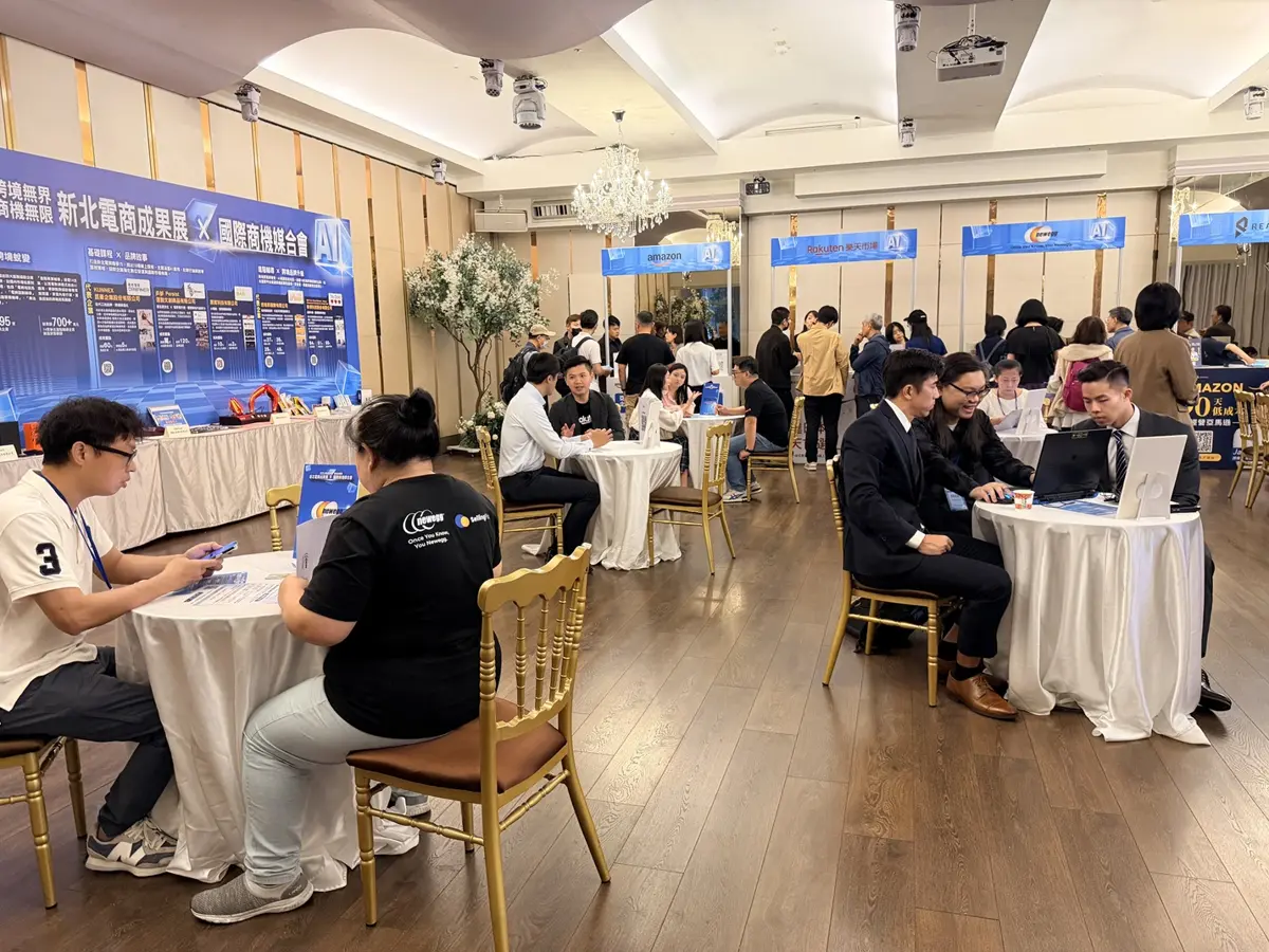 圖片來源:新北市政府